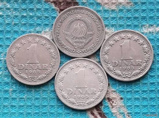 Югославия 1 динар 1965 года. Предложи свою цену или обмен!