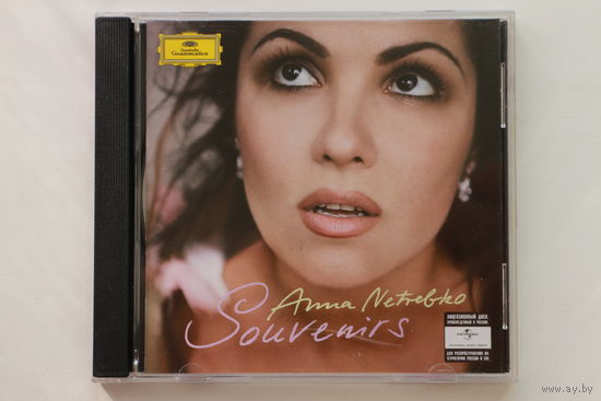 Anna Netrebko – Souvenirs (2008, CD)