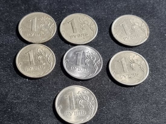 Россия 1 рубль 7 шт 1997,1998,2006,2007,2008,2009,2010 СПМД