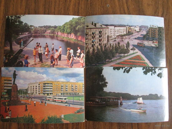 Почтовые карточки.1975г.