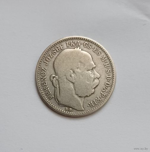 1 крона. 1893г. 835пр.,Франц Иосиф I. Венгрия.