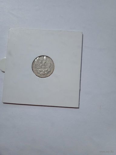 5 коп 1890г