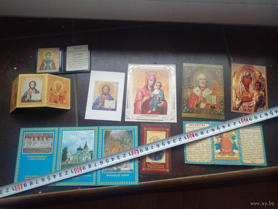 Иконы, календари церковные 9 шт. ЗА ВСЕ
