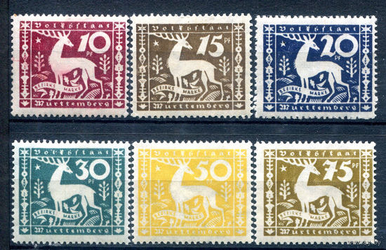 Вюртемберг (Свободное народное государство) - 1920г. - Служебные марки тип I. Олени - 6 марок - полная серия, MH, MLH [Mi 144-149]. #1-Wu-1-A-2