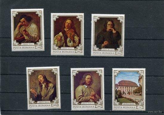 Румыния. Национальный музей Брукентоля в Сибиу