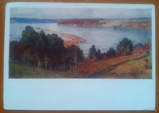 Поленов В.Д.  Осень на Оке.   1950-е