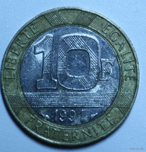 Франция, 10 франков, 1991 год