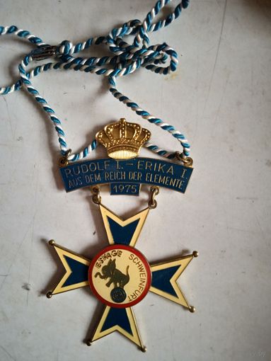Награда фестиваля  т.м.