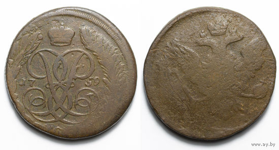 5 копеек 1759 год