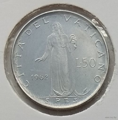 Ватикан 50 лир 1962 г. В холдере