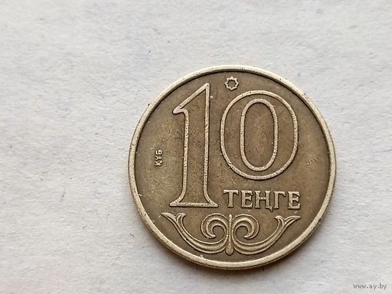 Казахстан 10 тенге, 2014г. (-U-D-32)