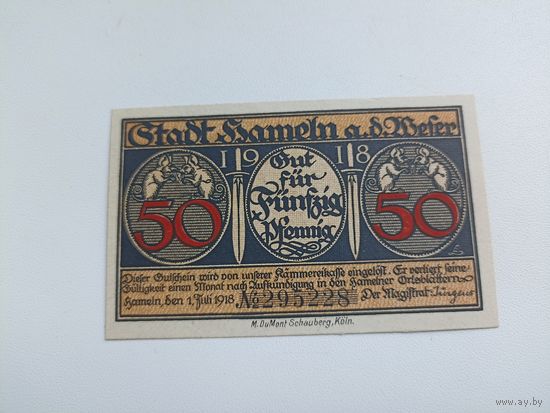 Германия 50 пфенингов (2)