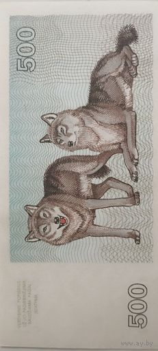 Литовские талоны