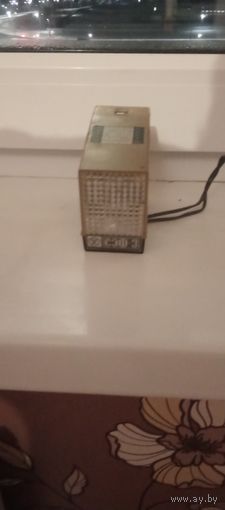 Фотовспышка