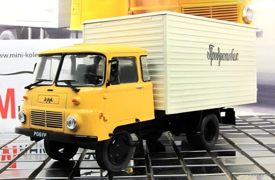 Автомобиль на службе