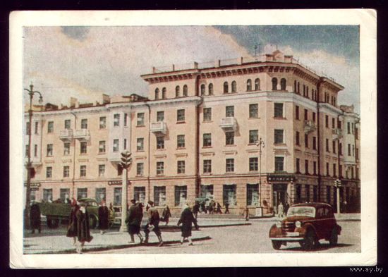1961 год Кемерово Книжный магазин