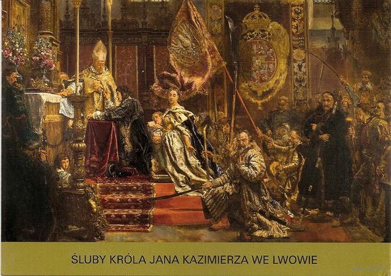 Sluby Jana Kazimierza. Jan Matejko