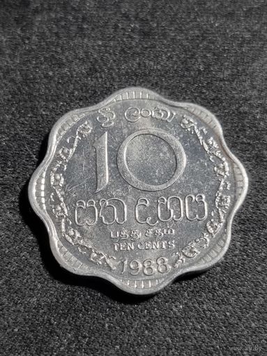 Шри-Ланка 10 центов 1988 Unc