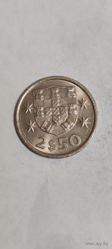 Португалия2.50 эскудо 1980