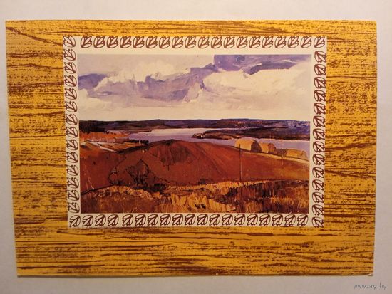 1983. Цвирко (Беларусь). Хлеба убраны