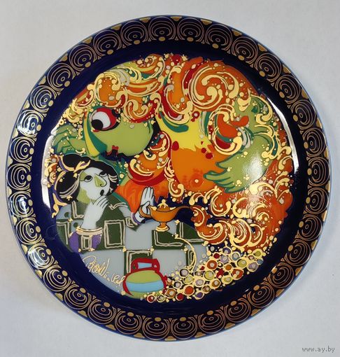 Тарелка декоративная Rosenthal "Aladdin und die wunderlampe"