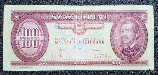 100 форинтов Венгрия 1984 г.