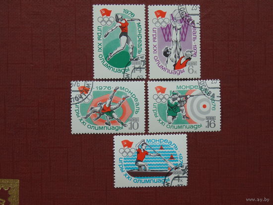 СССР 1976г. спорт