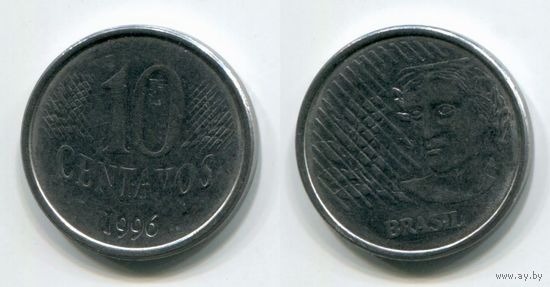 Бразилия. 10 сентаво (1996)
