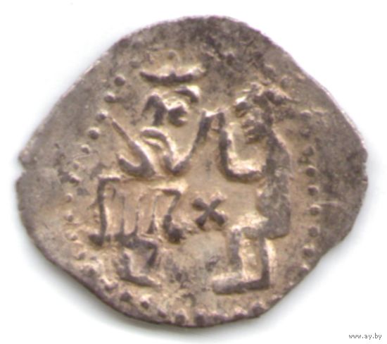 Денга Новгородская ~1420-1478 Буква Х между _состояние  ХF
