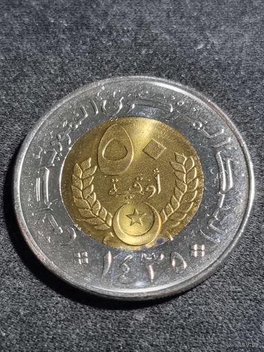 Мавритания 50 угий 2014 Unc