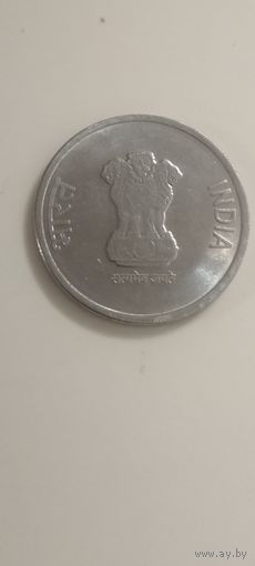 Индия 1 рупия 2023г. 75 лет Независимости