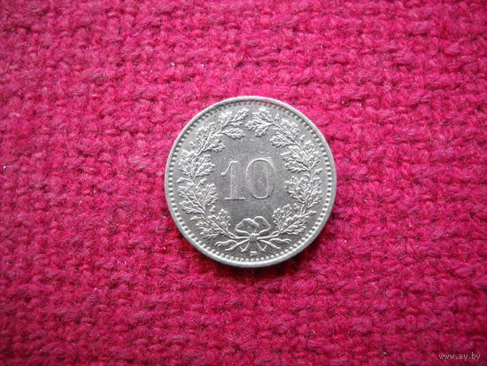 Швейцария 10 раппен 1994 г. +