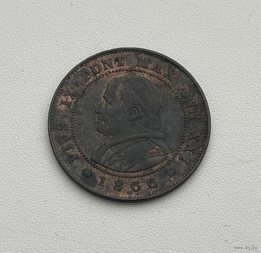 ПАПСКАЯ ОБЛАСТЬ  2 сольди 1866 г.