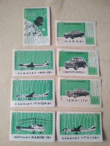 Спичечные этикетки ф.Пролетарское знамя. ВДНХ СССР