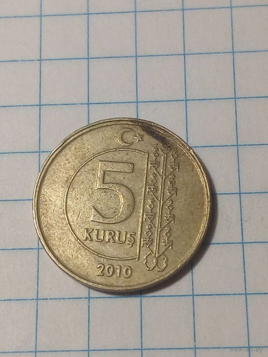 5 куруш Турция 2010 год.