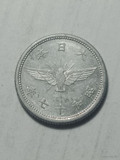 Япония 5 сен  1942 года .
