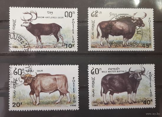 Распродажа с 1 рубля! Фауна. Лаос. 1990 год. Олени, буйволы (4 марки)