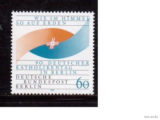 Германия(Берлин)-1990,(Мих.873)  ** , Религия