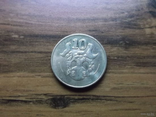 Кипр 10 центов 2002