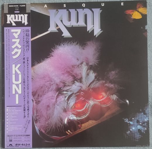 Kuni - Masque