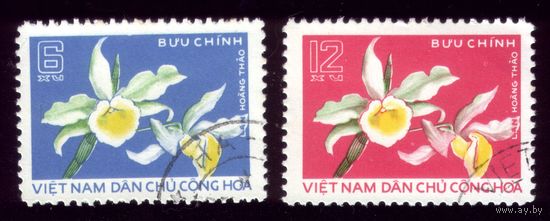 2 марки 1976 год Вьетнам Флора 841-842