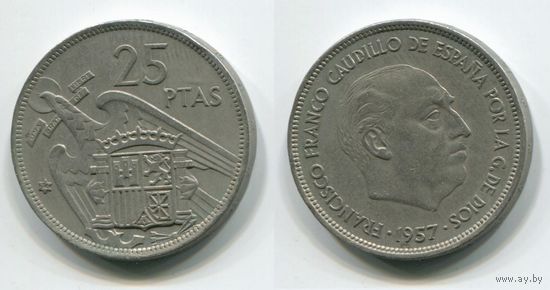 Испания. 25 песет (1957 [1974])