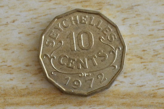 Сейшелы 10 центов 1972  Нечастая!