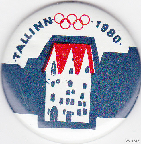 Парусная олимпийская регата (Таллинн, 1980).