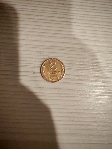 Монета с браком