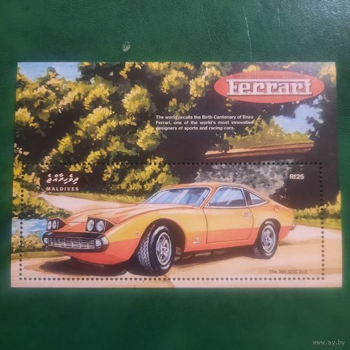 Мальдивы. Автомобили Ferrari. Ferrari 365GTC 2+2. Блок