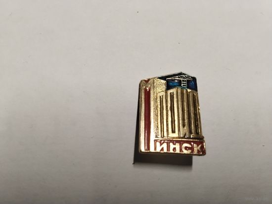 Стройтрест Мопид Минск