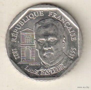 Франция 2 франк 1995 100 лет со дня смерти Луи Пастера