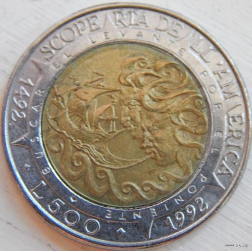 4. Сан Марино 500 лир 1992 год