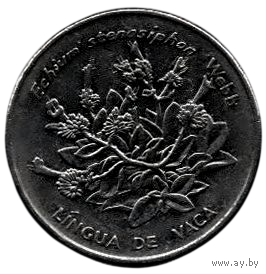 Республика Кабо-Верде. 10 эскудо 1994. Цветы синяка (эндемика Кабо-Верде).